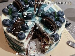 -半勺舒舒生日蛋糕店