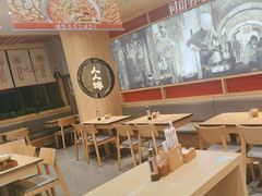 -人人馋羊汤·饸饹面(住总万科店)