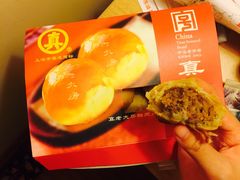 -小杨生煎(黄河路店)