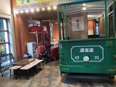 -广东道至正餐厅(区庄店)