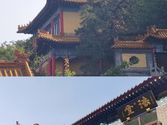 -千佛山风景名胜区