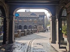 -1912街区