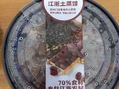 -老阿爸鲜鱼土菜(昆山花桥店)