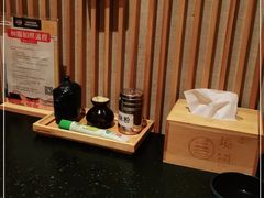 -無境·匠心日本料理(汉街店)