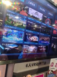 -卡通尼·Safari非洲探索乐园·生日会(金桥国际商业广场店)