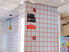 -肯德基(蓝桥店)