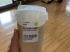 -奈雪的茶(百盛店)