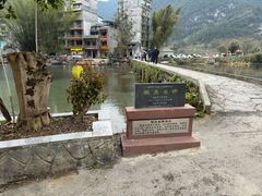 -靖西鹅泉风景区