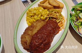 Milanese-style Fried Pork Cutlet