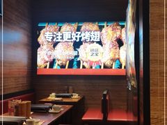 -管氏翅吧(护国寺店)