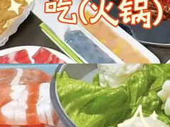 -陈府大宅门成都火锅·手切鲜肉(太原街店)