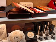-tea'stone (万象天地店)