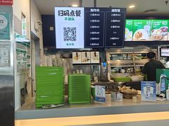 -老乡鸡(合肥高铁南站店)