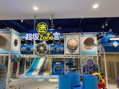 -meland·儿童乐园·游戏厅娃娃机·电玩Xbox(成都合生汇店)