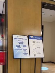 -四川米兰柏羽医学美容医院