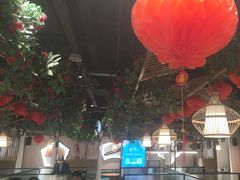 -坤记味道(新华城市广场店)