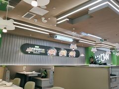 -蛙喔牛蛙(淮安吾悦店)