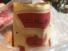 -二斗栗子(黄河道店)