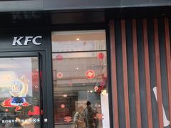 门面-肯德基(余姚嘉悦店)