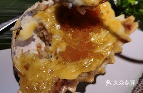 Shaped Crab Meat Stew