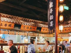 -绿茶餐厅(领展购物广场·中关村店)