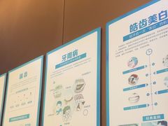-圣呗口腔·舒适化种植牙·矫正中心(广州总院)