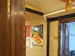 -王府酒店(兴华南街铁西百货店)