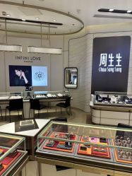 -周生生Chow Sang Sang(新世界店)