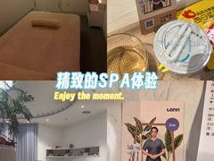 -LANN I 蘭 SPA(陆家嘴中心店)