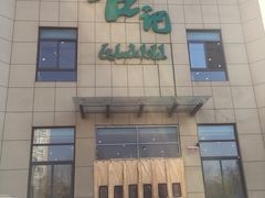 -合记烩面(高新区店)