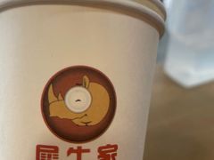 -犀牛家猪排