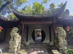 -天一阁博物院