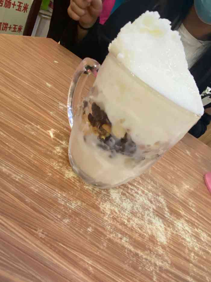 苏记奶酪(和平路店)-"偶尔一次到新乡出差,中午同事念念不忘的是.