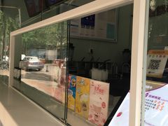 -一只酸奶牛(奎星楼店)