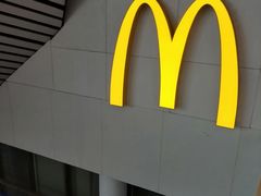 景观位-麦当劳(吴圩机场店)