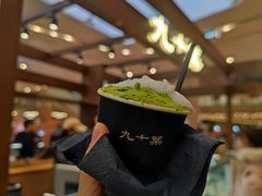 -九十葉·抹茶(南京·德基店)