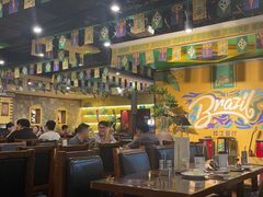 -拉丁餐厅·巴西烤肉自助(正佳广场店)