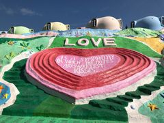 -漳州滨海火山岛自然生态风景区