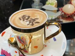 -行者书屋大堂吧 ·下午茶(南京圣和府邸酒店)