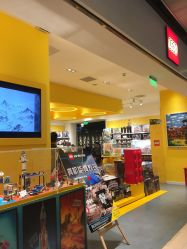 -乐高授权专卖店(浦东嘉里城店)