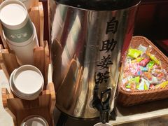-東大方(海宁海昌路店)