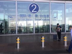 -首都机场T3航站楼商务CIP贵宾厅