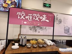 -东方饺子王(和平里店)