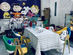 -史努比烘焙店 Snoopy Bakery