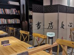 -和府捞面(壹方天地店)