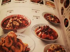 菜单-胡桐里音乐酒馆(孝南店)