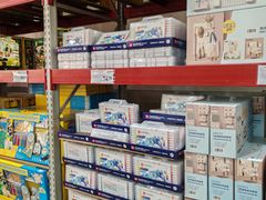 -山姆会员商店(亦庄创意生活广场店)