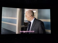 -金逸影城(荟聚IMAX激光店)