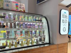 -Blueglass酸奶(华贸购物中心店)