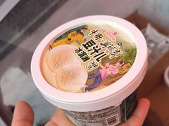 -年记·兴顺斋 牛街清真熟食小吃店